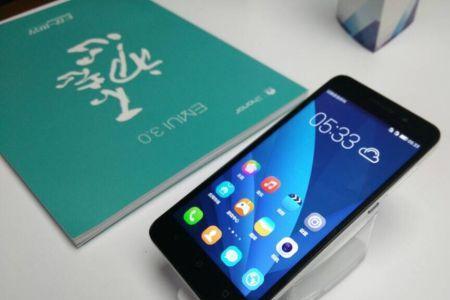 华为畅玩三年可以玩游戏吗