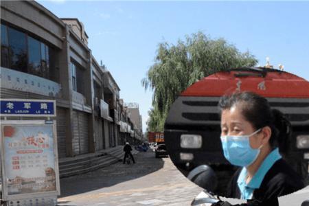 戴口盔是什么意思