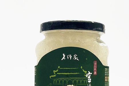燕窝是甜的吗