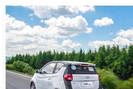 奇瑞新能源电动车3xe多少钱