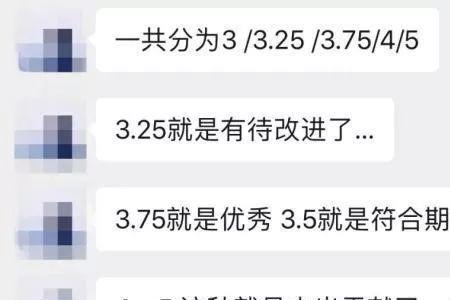 讨教什么意思