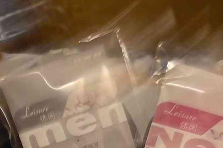 汉庭的饮料随便喝吗