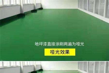 环氧自流平漆可以加水吗