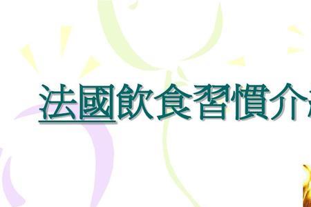manner和habit的区别