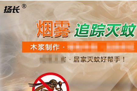 灭鼠用什么牌洗洁精好