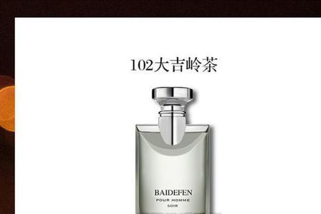 玉龙茶和玉龙幻沙的区别