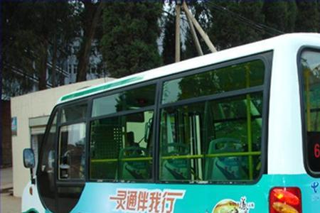 昆明公交像米字标志是什么意思