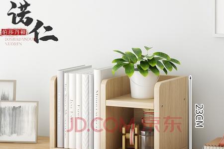 客厅书桌的最佳尺寸