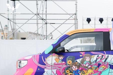 下雪天五菱宏光miniev能跑多少公里