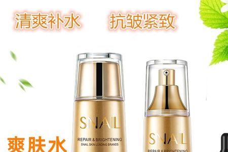 50一60岁用什么护肤品最好