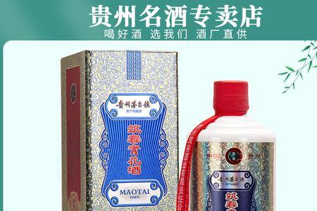 筑春青花酒是嫡系酒吗