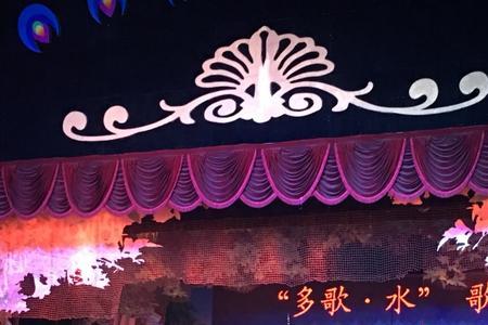 西双版纳篝火晚会几点结束