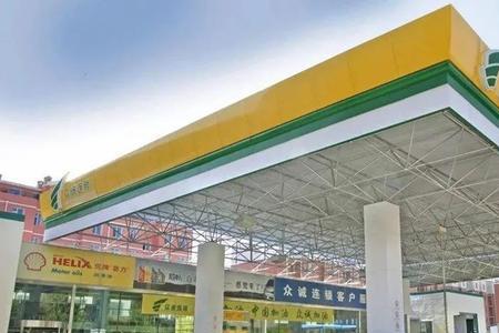 中信加油站油品怎么样