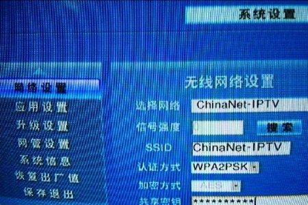 200m宽带wifi测试为什么只有5m