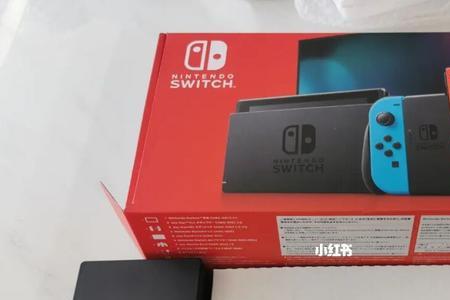 任天堂switch硬破版能买吗