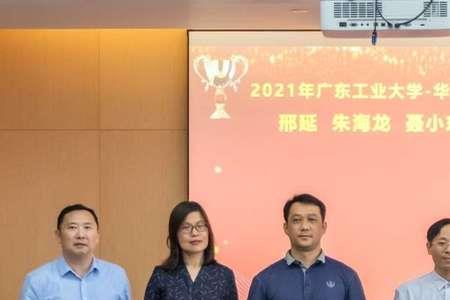 广东工业大学创新班好吗