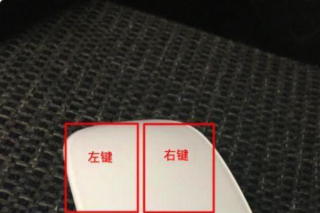怎么判断鼠标中键能不能用