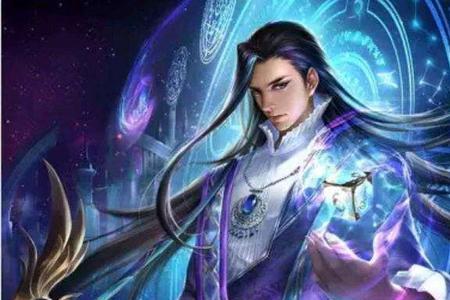 九星霸体诀多少章龙尘找到家人