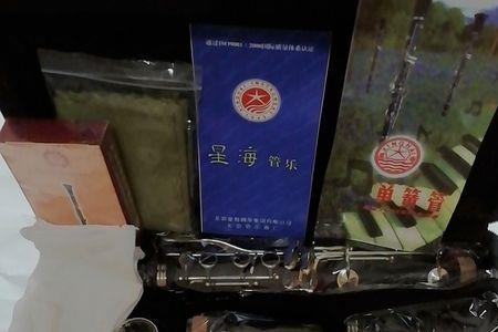 成人学单簧管的好处