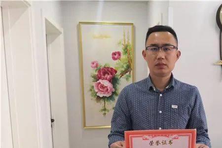 学校颁发的全勤奖是什么意思