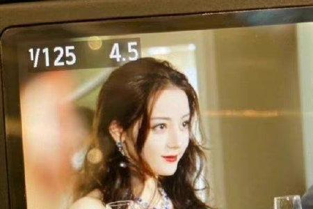迪丽热巴公诉精英什么时候播出