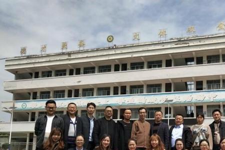 广元零八一中学还有高中班吗