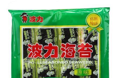 波力海苔汤的做法