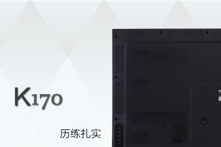 海信电视化痕怎么去掉