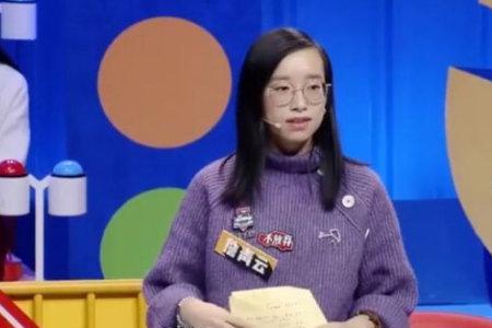 奇葩说女嘉宾名单
