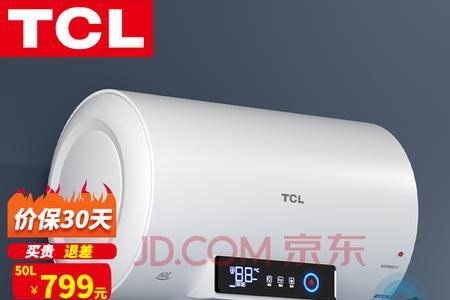 现代热水器预约功能怎么用