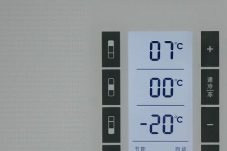 西门子冰箱到设定温度不停机
