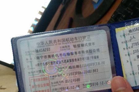 此车已售的广告语