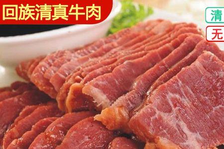 周口五香牛肉怎样腌制方法