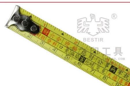 一般盒尺是厘米还是毫米