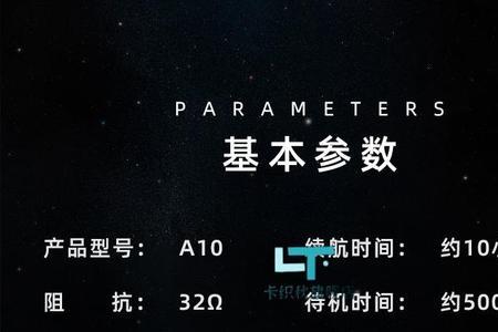 csgo蓝牙耳机还是外放