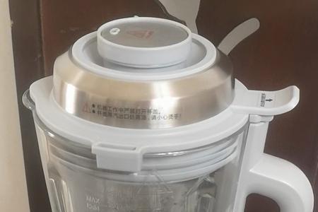 奥克斯破壁机杯体漏水不转