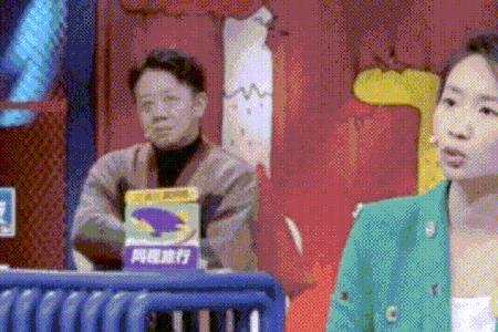 小鹿奇葩说妈妈追星是哪一期