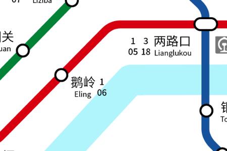 重庆轻轨3号线怎么转4号线