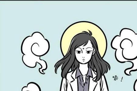 非人哉观音大士的坐骑