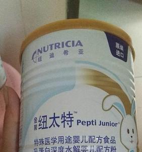 纽太特是不是正规奶粉