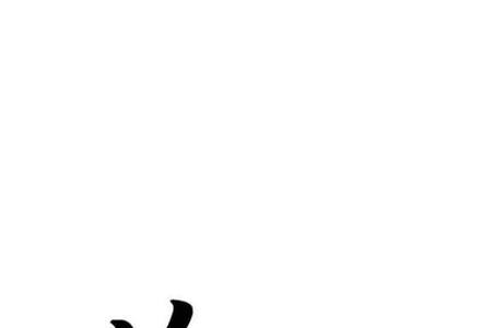 纲手自来也大蛇丸三个c忍哪个强