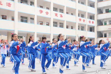 关于校园广播体操四字成语