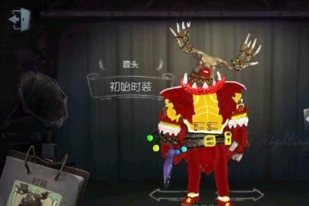 第五人格鹿头圣诞皮肤怎么买