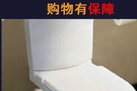 马桶应该靠前做还是后
