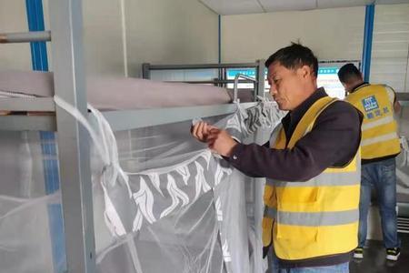 中建项目上住宿条件怎么样