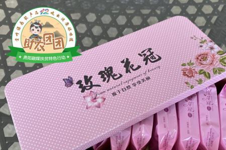 遇见芬芳这个品牌怎么样