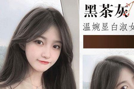 染发膏要漂吗