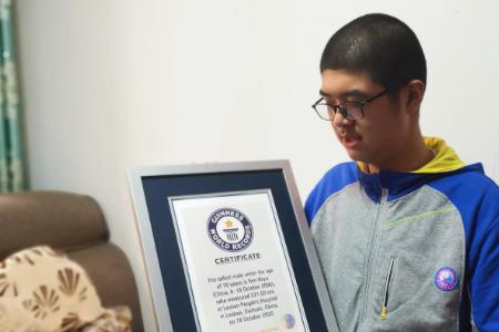 挑战吉尼斯世界纪录需要缴费吗