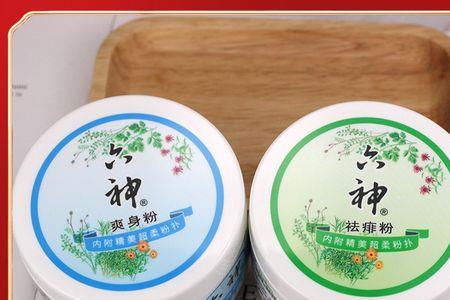 痱子粉吸汗吗