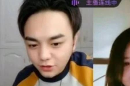 连麦的人可以外面看嘛